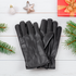 Leather Unisex Touchscreen Gloves - iN Style